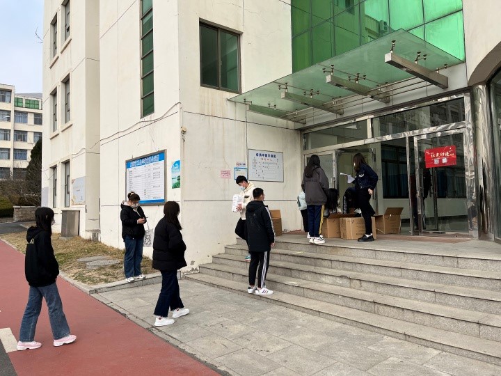 聚焦后疫情时期公共卫生解决方案 中国电科科技防疫彰显央企担当