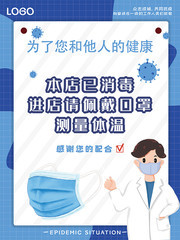 中国—东盟卫生官员广西探讨深化疾病防控合作