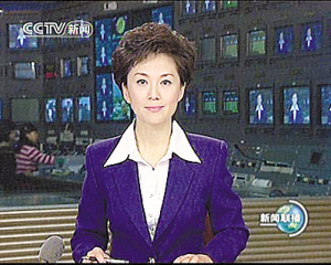 深入贯彻中央八项规定精神学习教育中央指导组暨中央层面工作专班总结会议召开